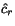 $\mathit{maxscore}\! :=\! \max_{1\leq i<j\leq k} \{\overline{w_{opt}}(\ensuremath{\mathbf{s}} _i,\ensuremath{\mathbf{s}} _j)\}$