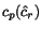 $\overline{w_{opt}}(\ensuremath{\mathbf{s}} _p,\ensuremath{\mathbf{s}} _q)=\mathit{maxscore}$