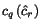 $\alpha_{p,q}=1$