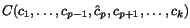 $\prod_{i=1}^k n_i$